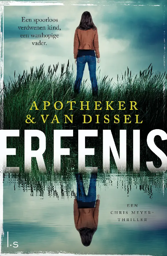 Erfenis