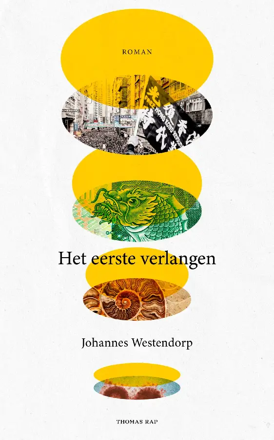 Het eerste verlangen