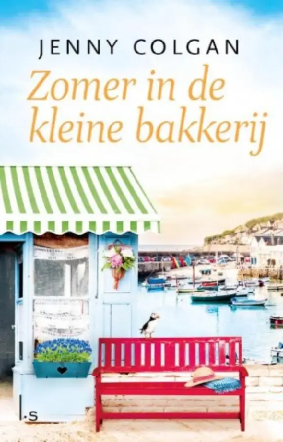 Zomer in de kleine bakkerij