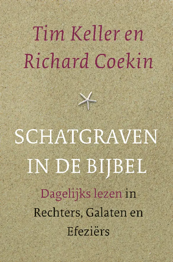 Schatgraven in de bijbel, Rechters