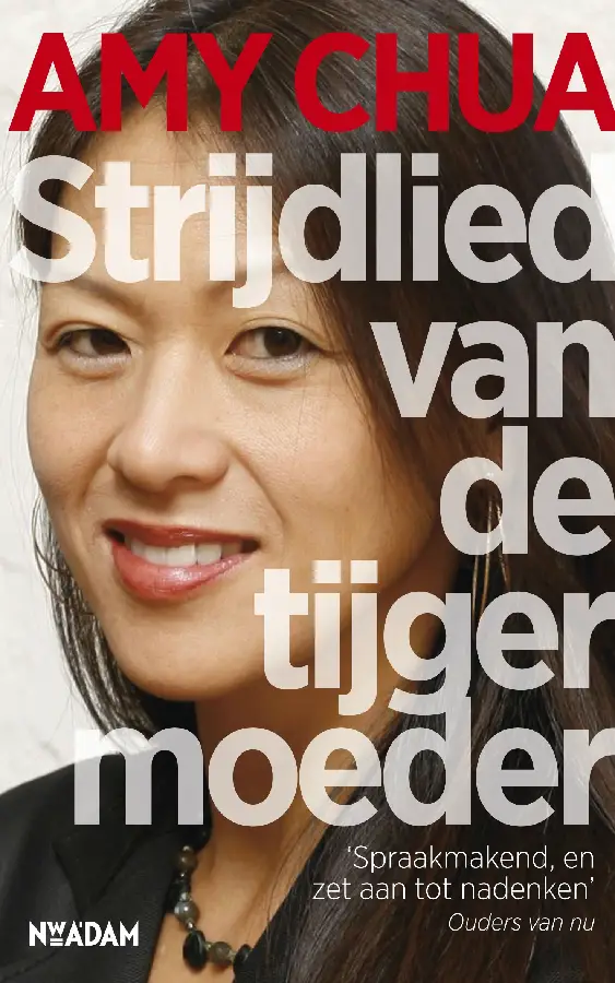 Strijdlied van de tijgermoeder