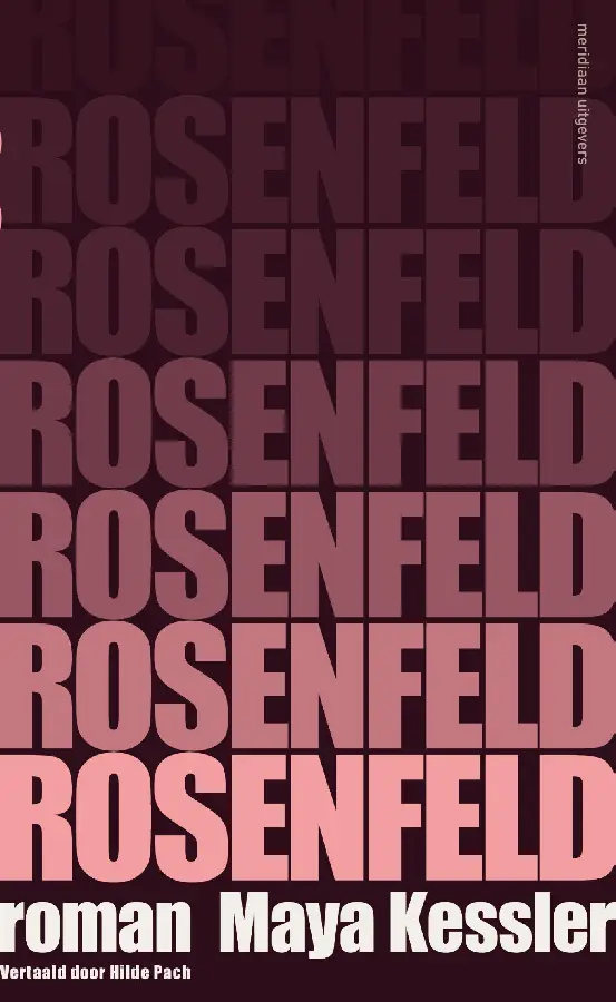 Rosenfeld