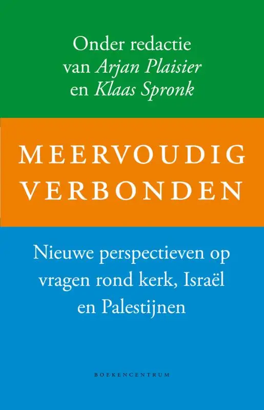 Meervoudig verbonden