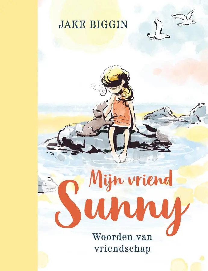 Mijn vriend Sunny, woorden van