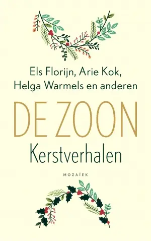 Zoon