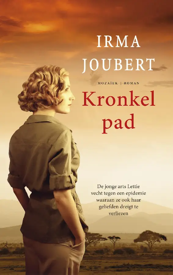 Kronkelpad MIDPRICE