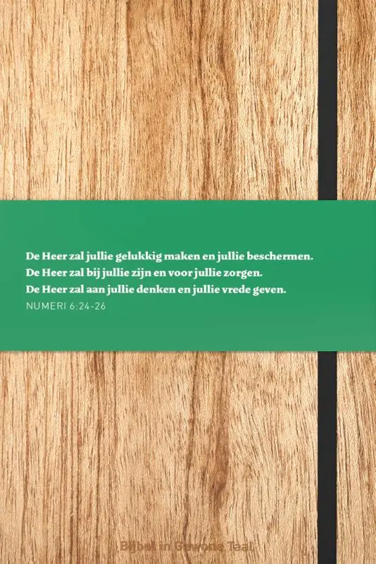 BGT compact hout