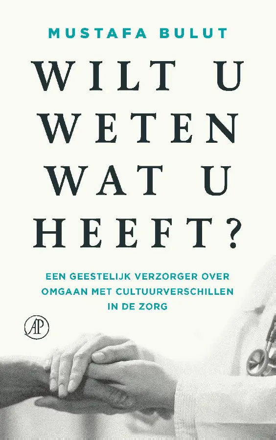 Wilt u weten wat u heeft?