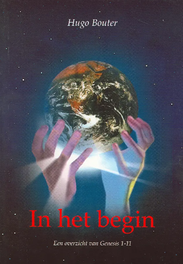In het begin
