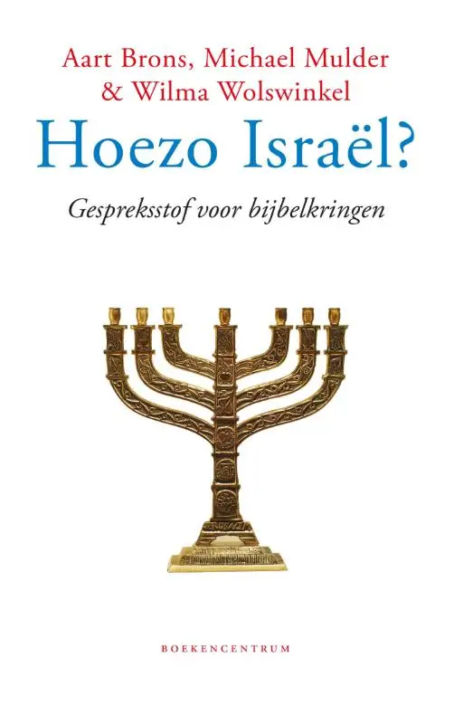 Hoezo Israel?