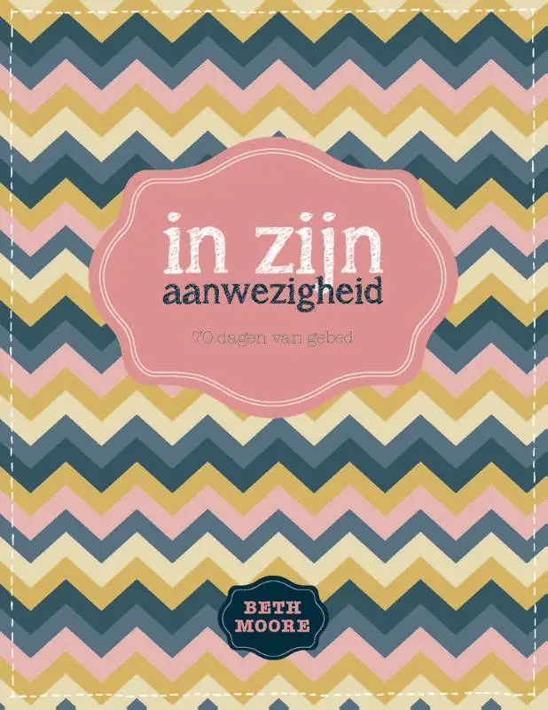 IN ZIJN AANWEZIGHEID*