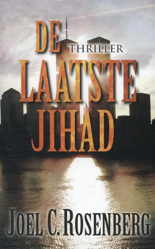 Laatste jihad