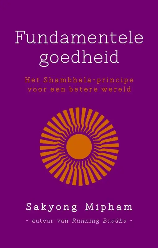 Fundamentele goedheid